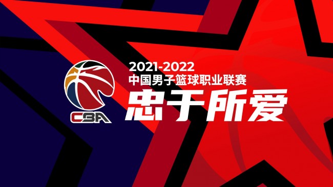 雙方的合作