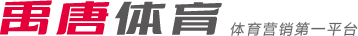 這位紐卡斯