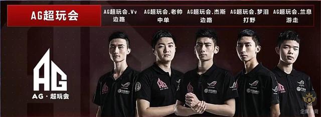 得了这场殊