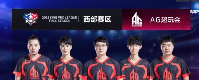 球俱乐部有