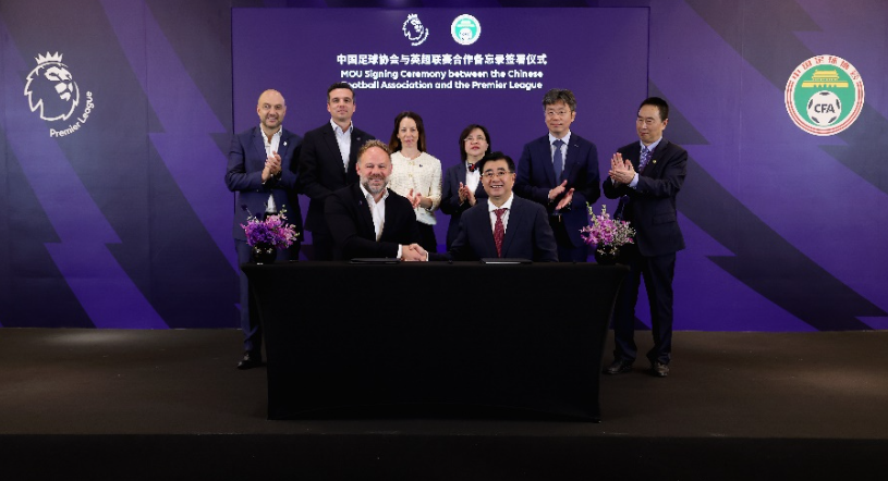 季后赛级别