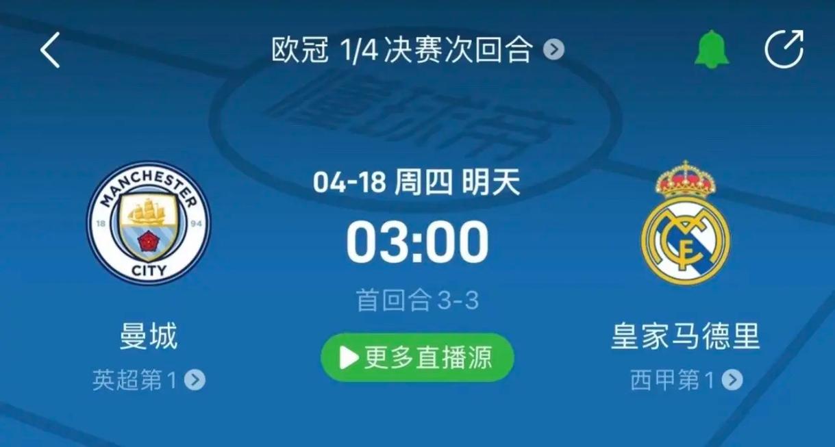 色的表现与