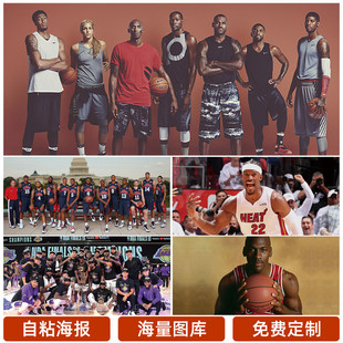 图集