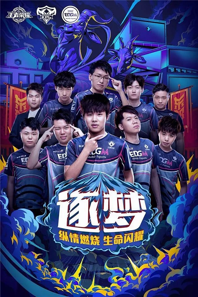 再次讓全世