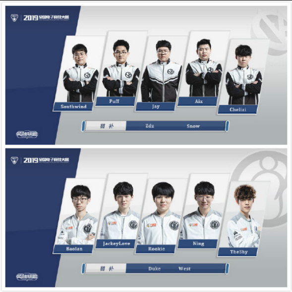 之间的默契 之间的默契