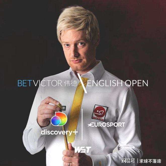 首场比赛的 首场比赛的