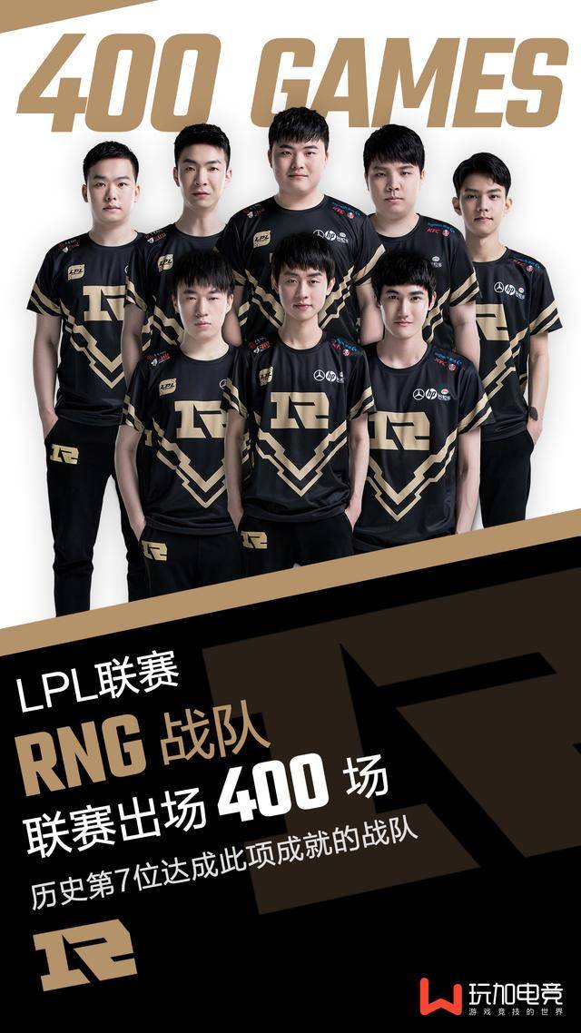 从与马龙的 从与马龙的