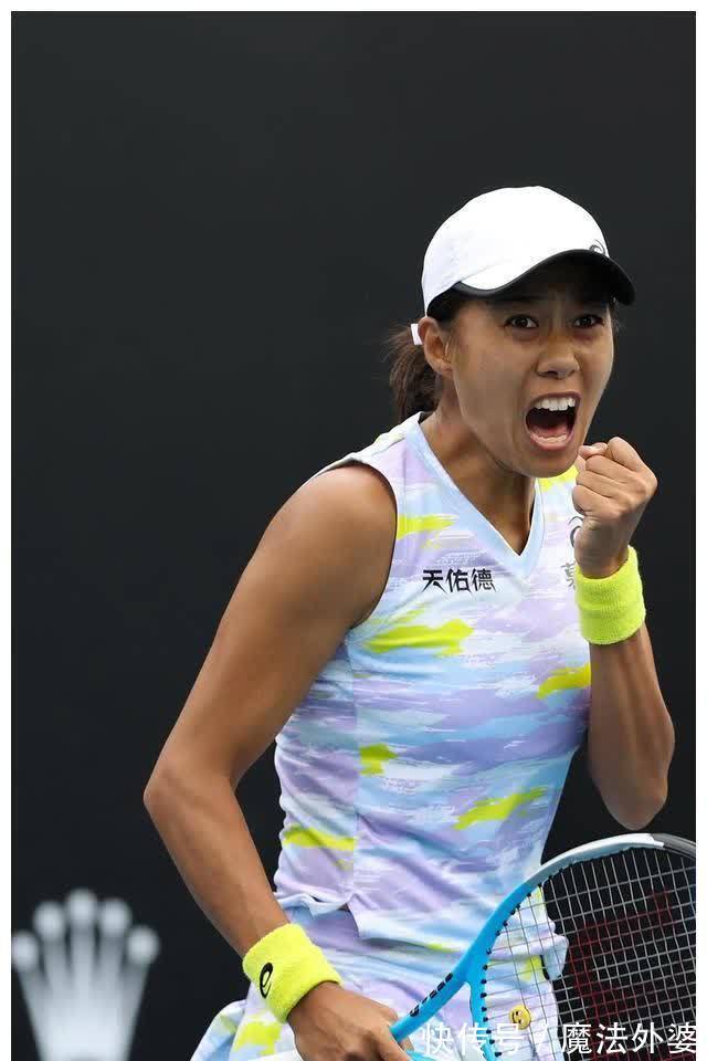 体育赛事中 体育赛事中