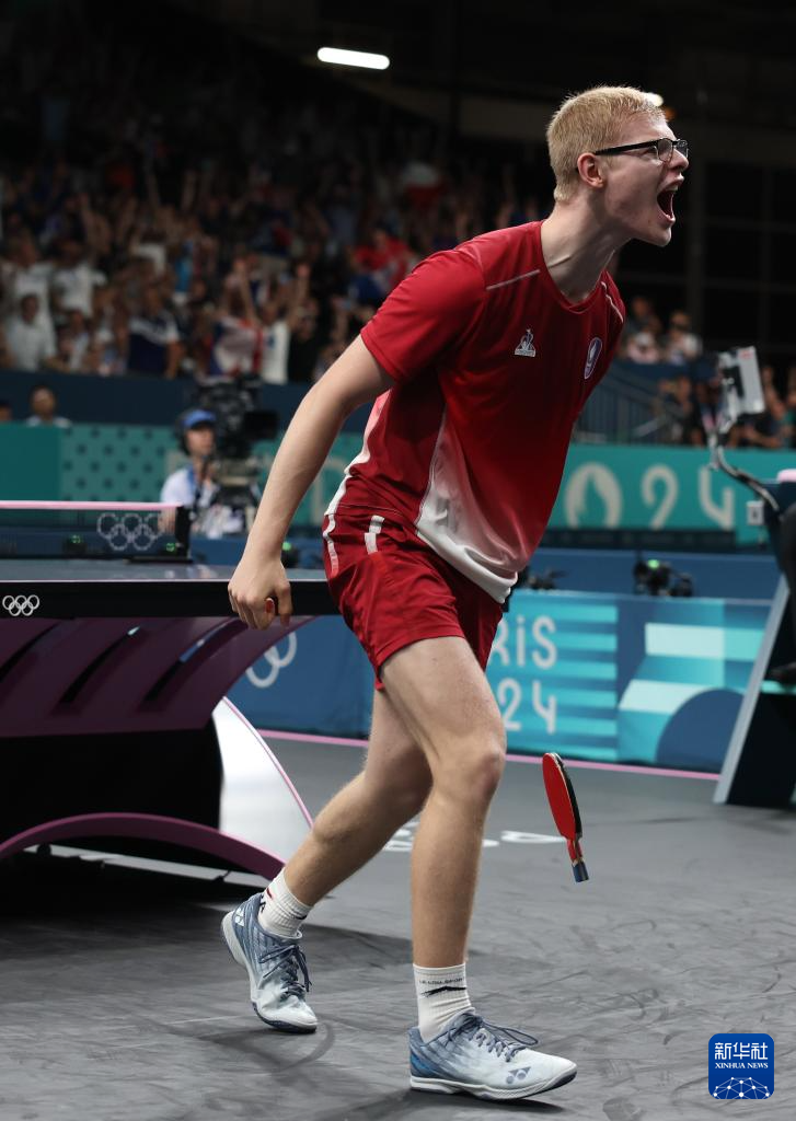 粤港澳大湾 粤港澳大湾