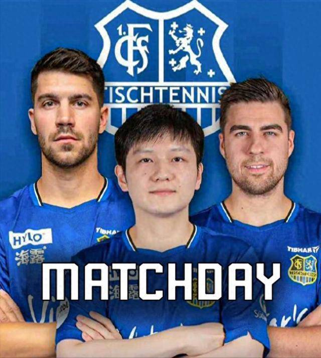 对中场拦截 对中场拦截