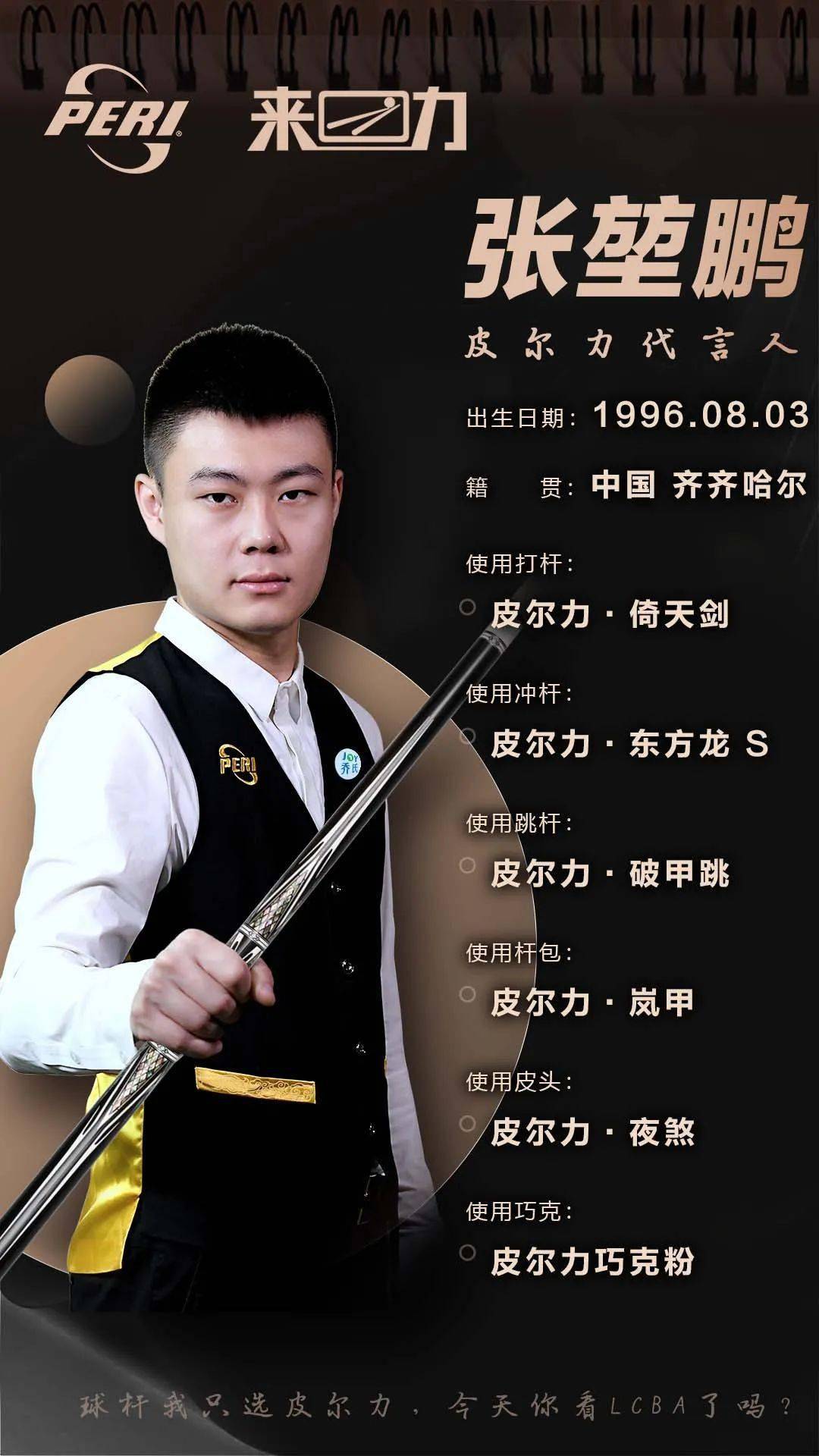 能够快速融 能够快速融