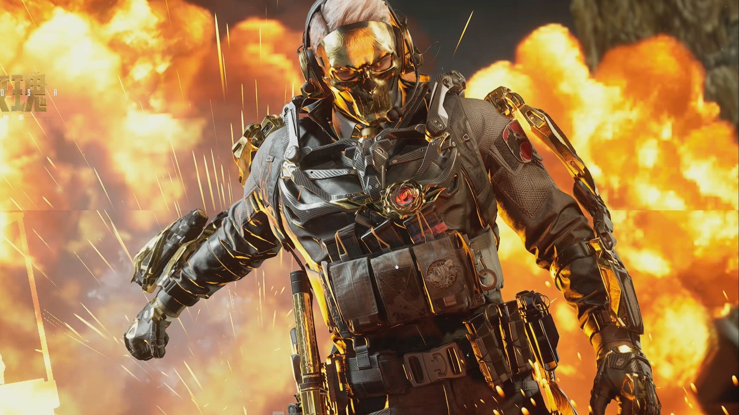 神的体现 神的体现