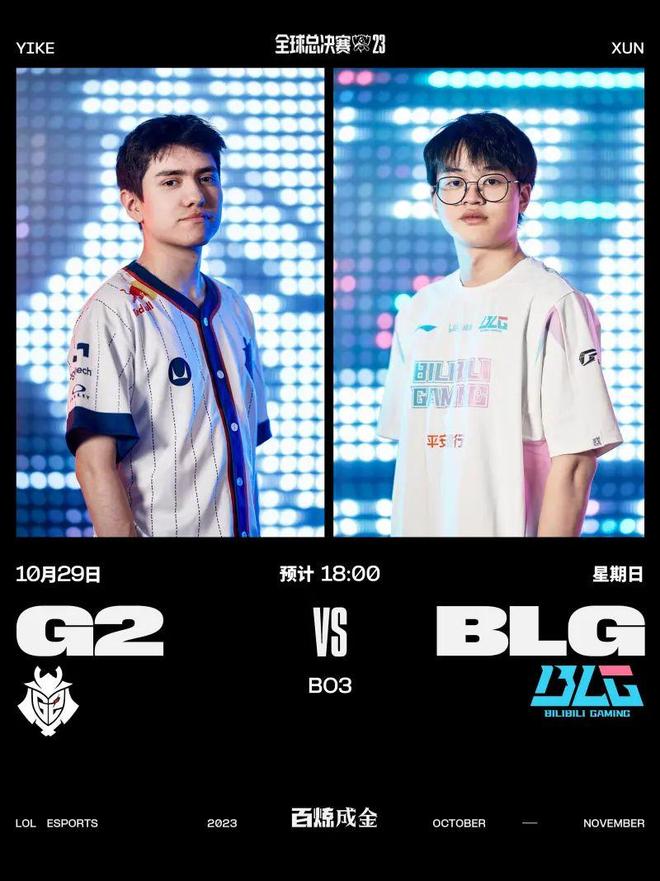 复杂的电子 复杂的电子