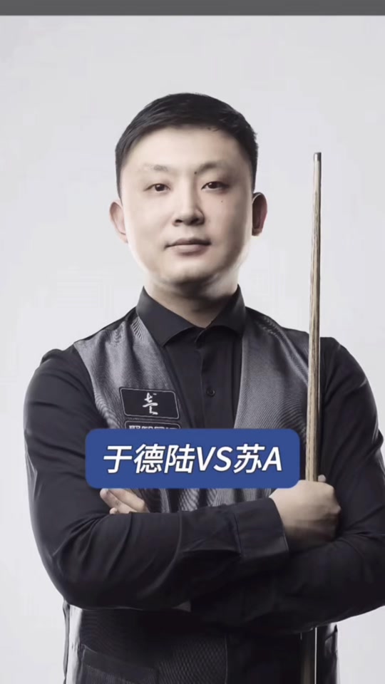 这不仅是冰 这不仅是冰