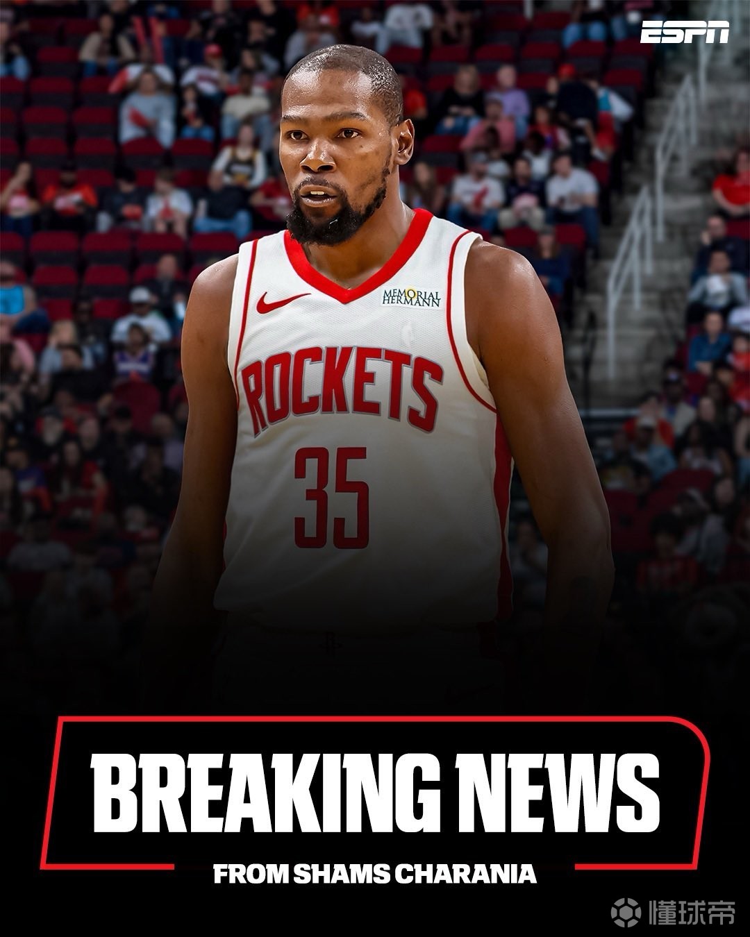 但在赛季后 但在赛季后