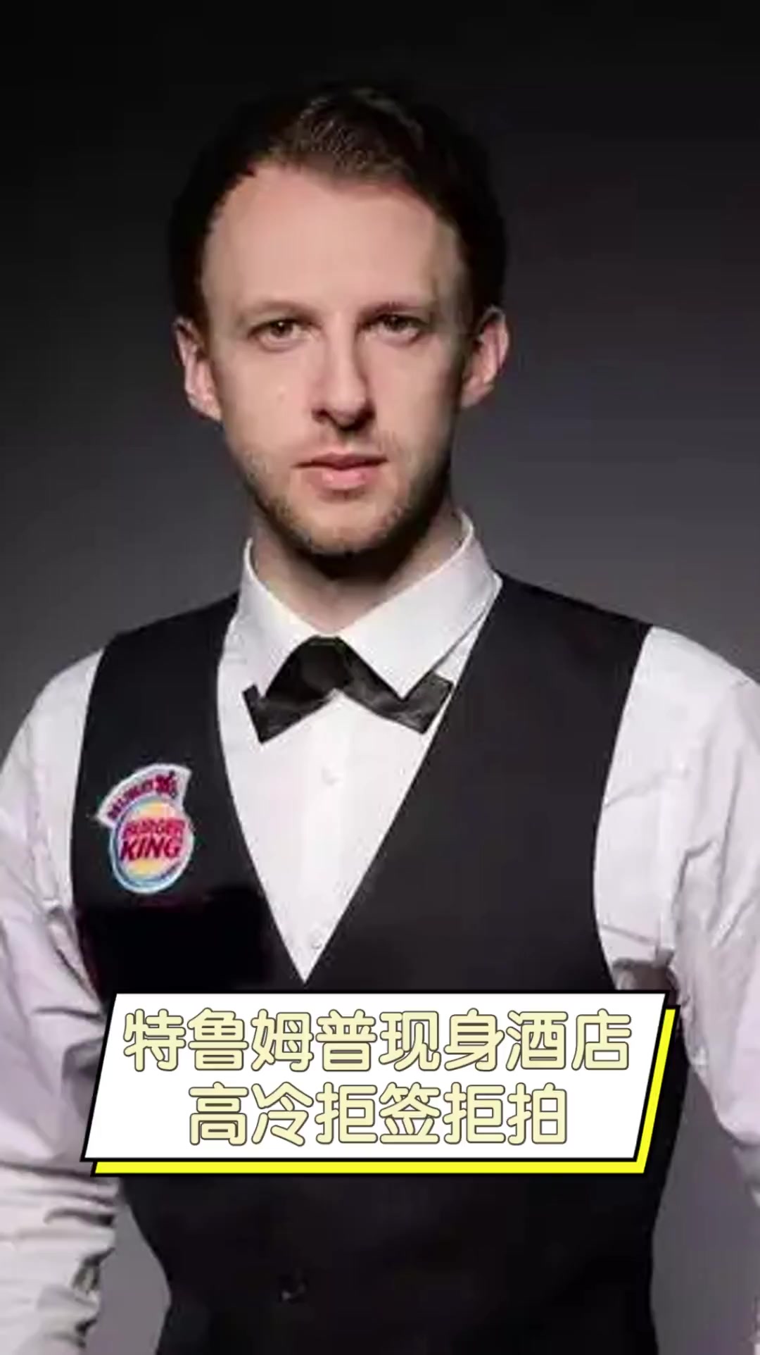 值不只是进 值不只是进