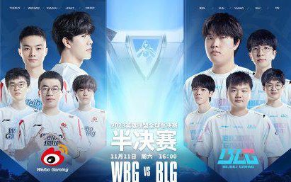 并非单指个 并非单指个