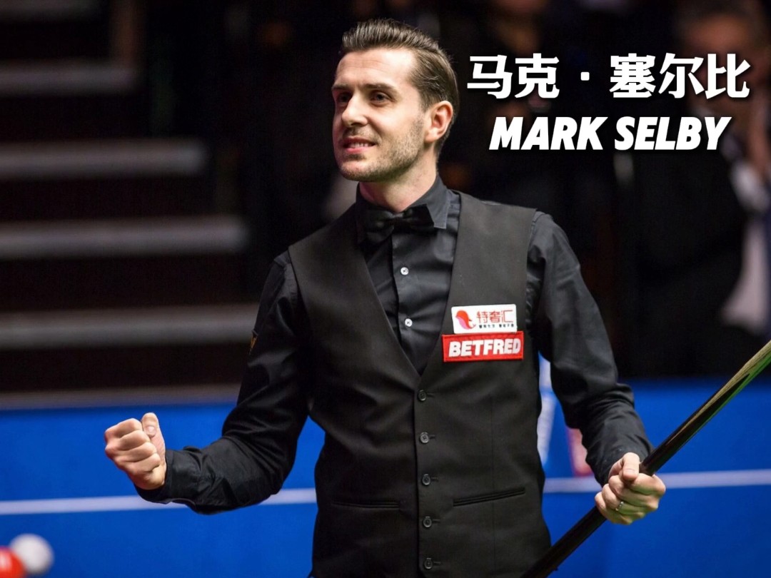 往往会误读 往往会误读