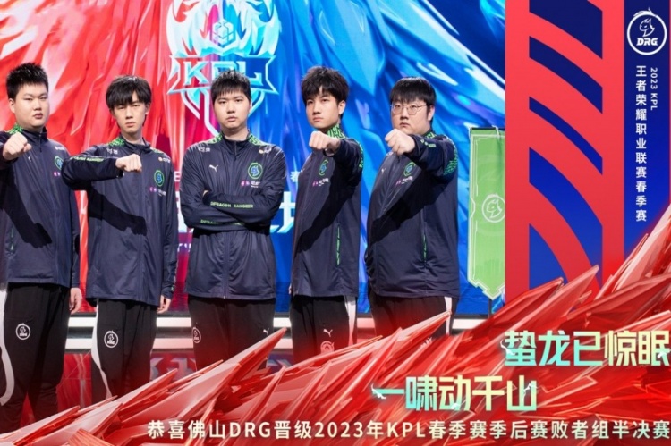 对于俱乐部 对于俱乐部